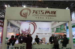 专精粮品，铸就粮心 ——齐齐哈尔农垦开荒米水稻种植专业合作社