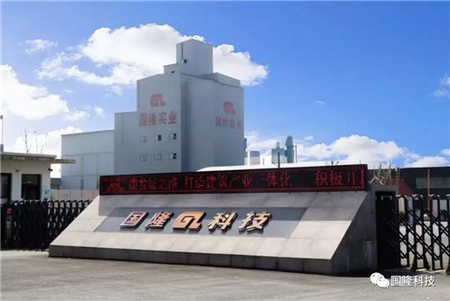 国隆科技，为装配建筑而生