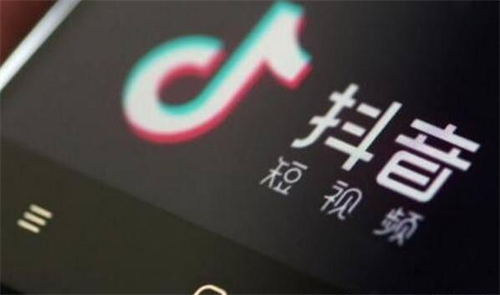 政务抖音号，短视频时代的政务传播新模式