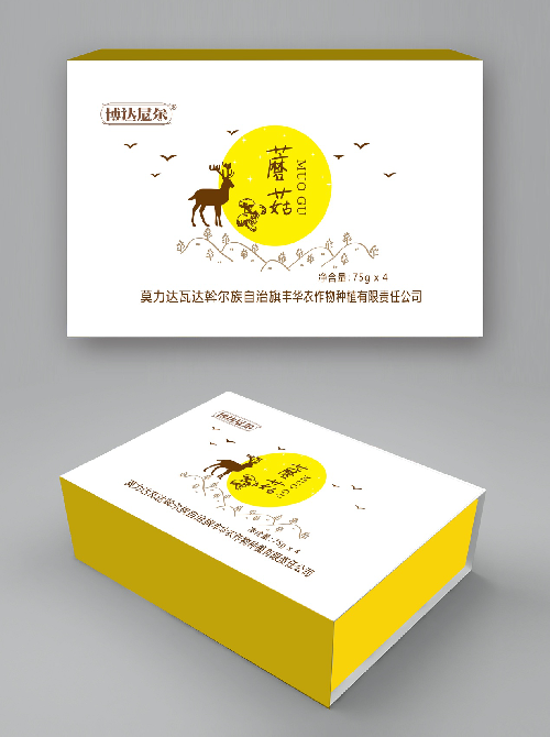 质粹臻艺，素享健康——丰华农作物种植有限责任公司