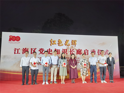 物资富饶聚宝地，振兴实业齐发力 ——江苏省南京市六合区马鞍街道