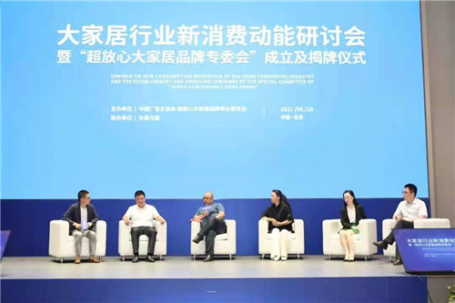 微信图片_20210629164156.jpg