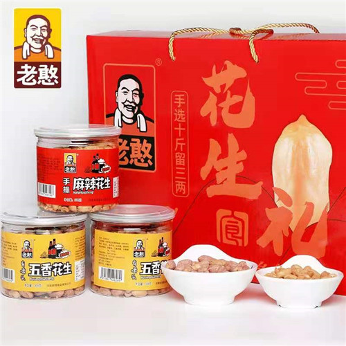 美味赞不绝口，老憨快乐常驻 ——老憨食品