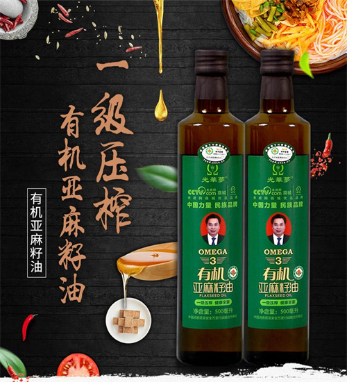 微信图片_20210730102557.jpg