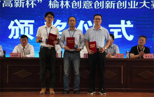 革新不懈 硕果累累 北国枣业公司再创佳绩