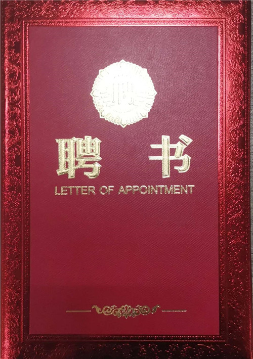 微信图片_20210819091941.jpg