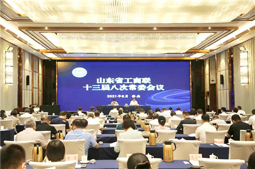微信图片_20210827165744.jpg 微信图片_20210827165744.jpg