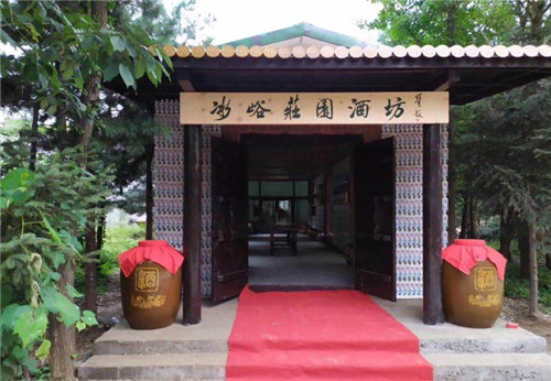 生态精酿琼浆，杯杯唇齿留香 ——大连冰峪庄园集团