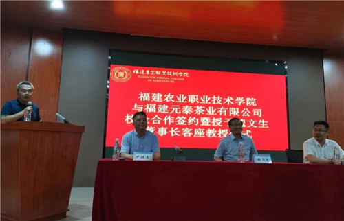 微信图片_20210819091911.jpg
