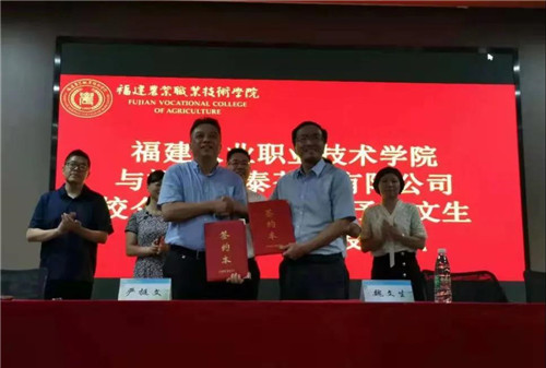 微信图片_20210819091917.jpg