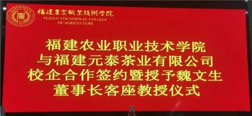 微信图片_20210819091847.jpg