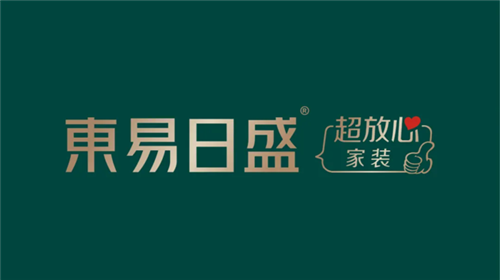 国牌升级建设怎么办？看拥20余年历史的头部家居企业全新视觉升级！