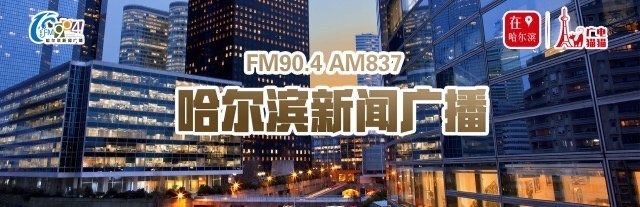 刘有千：净化食品行业发展环境 推动食品产业变革创新