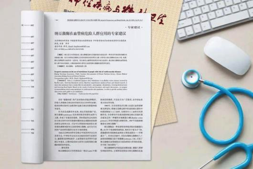 图片9.png