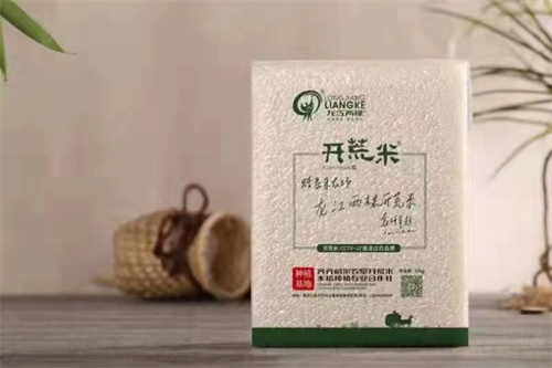 微信图片_20221026100905.jpg