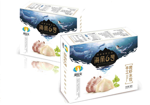 微信图片_20221128093015.jpg