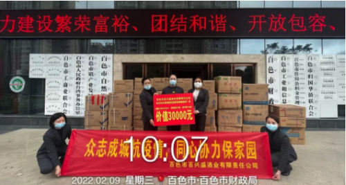 图片6.png