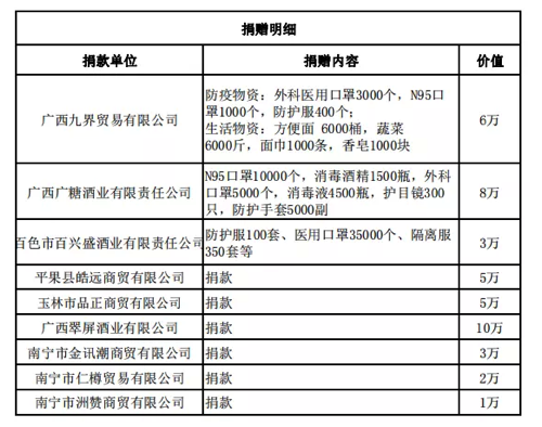 图片12.png