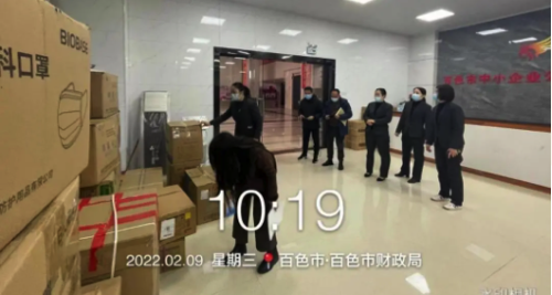 图片7.png