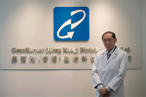 王骏：大健康产业企业应持续提供主力军产品与优质养老服务