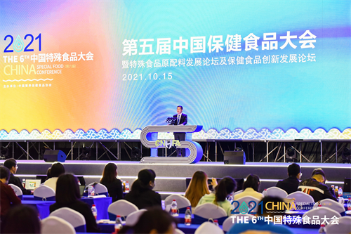 日生研NSKSD纳豆激酶 ——沿着临床科学的指引走向慢病防控的中心