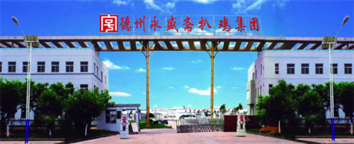 WeChat53b778bac60edcea8e63535fc44c5820.png