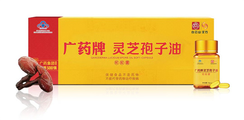 广药牌灵芝孢子油：深耕科技革新，引领中医药现代化与国际化