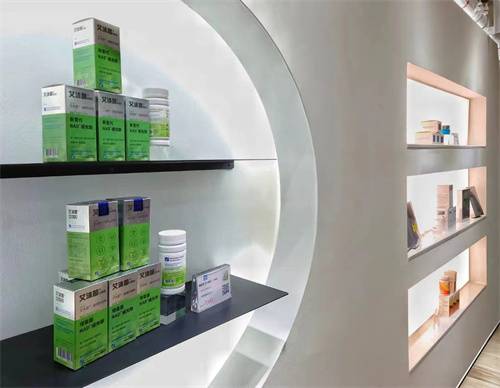 探索生命长度，强化健康深度——基因港(香港)生物科技有限公司