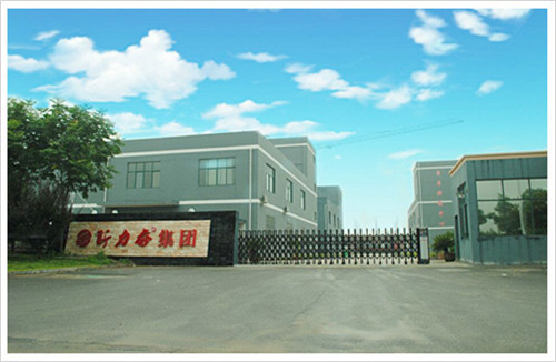 树立健康屏障，捍卫大众健康——斯力泰集团