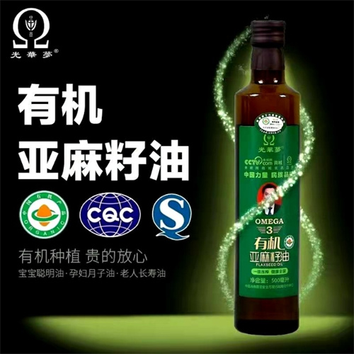 餐桌新选择，健康好理“油”——亚麻籽油