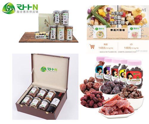 融合惠农供应链：以用心致初心，以品质立品牌