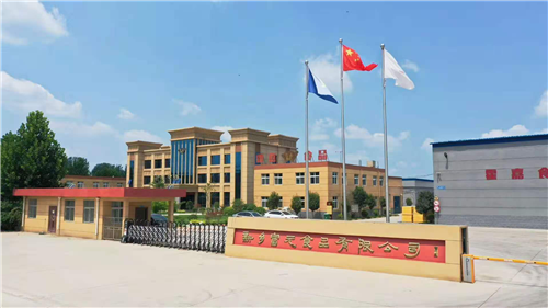 河南霍嘉食品有限公司：提供优质食品，护航美味生活