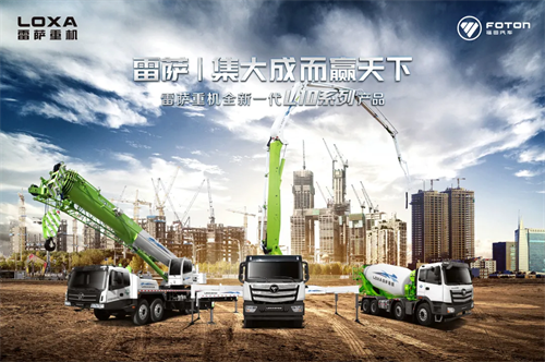 河北雷萨重型工程机械有限责任公司：创新科技保质量，优质机械铸品牌