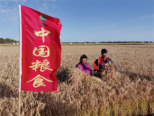 微信图片_20220929130551.jpg