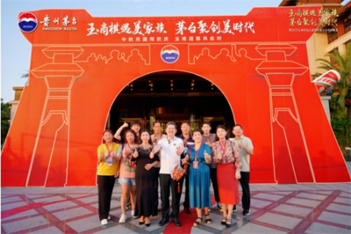 微信截图_20231004221309.png