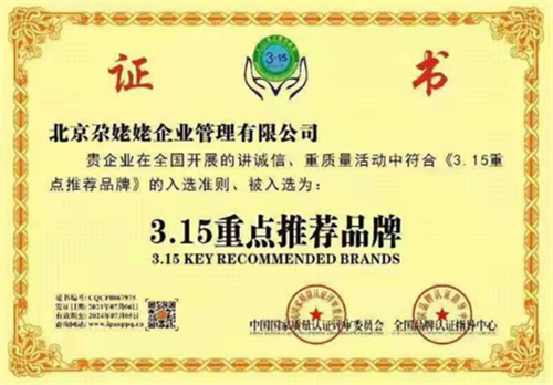微信截图_20231003215439.png