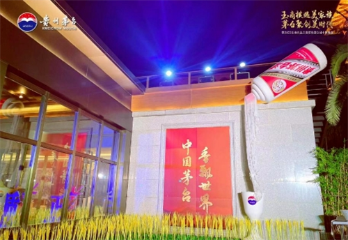微信截图_20231004221140.png