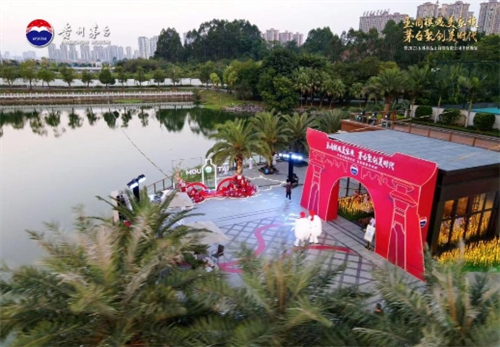 微信截图_20231004221129.png