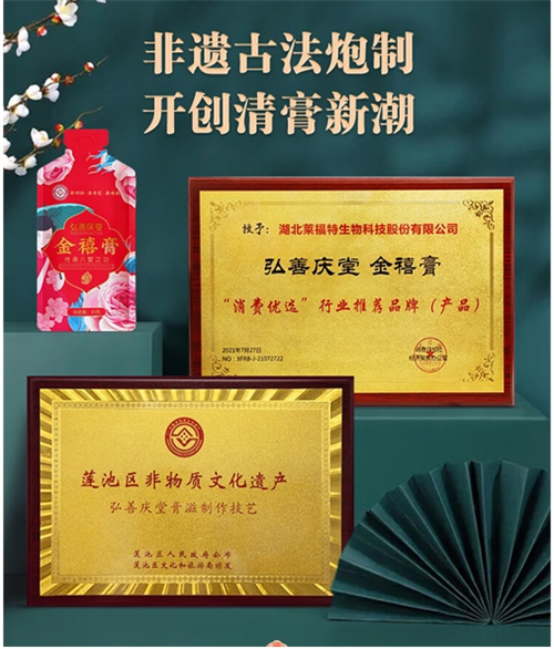 微信截图_20231007090353.png 微信截图_20231007090353.png