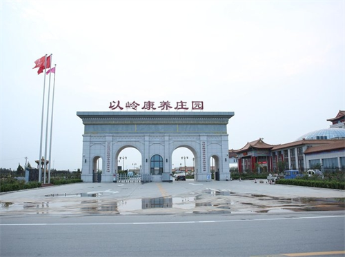 微信截图_20231017213009.png