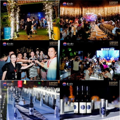 微信截图_20231004221542.png