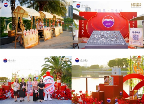 微信截图_20231004221246.png