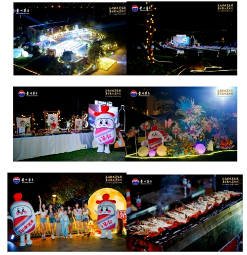 微信截图_20231004221529.png