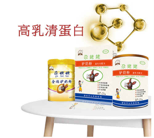 微信截图_20231003215427.png