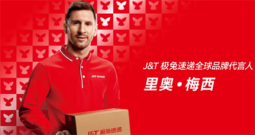 微信截图_20231008134045.png 微信截图_20231008134045.png