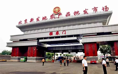 微信截图_20231113142649.png