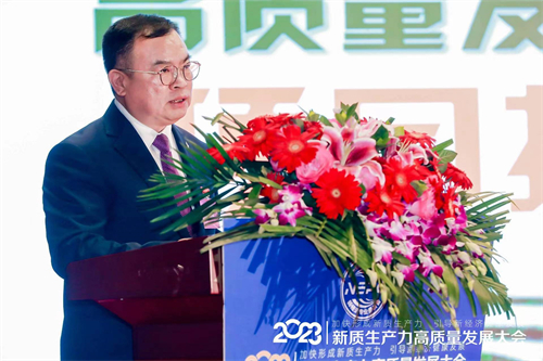 微信图片_20231101164514.jpg