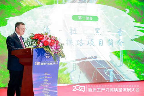 微信图片_20231101164527.jpg