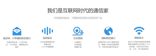 微信截图_20231214165423.png