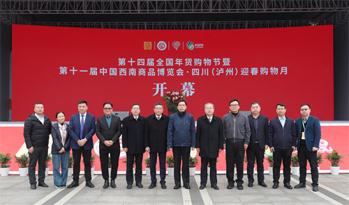 微信图片_20231229162751.jpg
